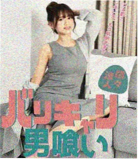 双面证词刑侦剧在线观看